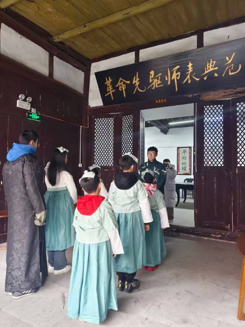 洪雅县环保主题活动